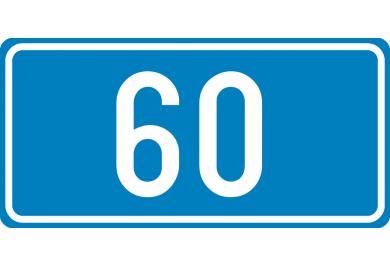 Broj javne ceste (broj državne ceste)